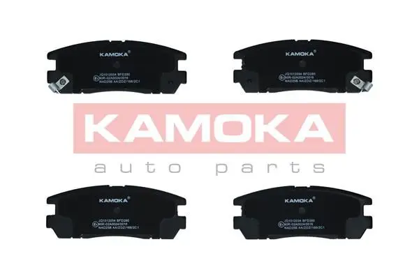 Kit de plaquettes de frein KAMOKA JQ1012034