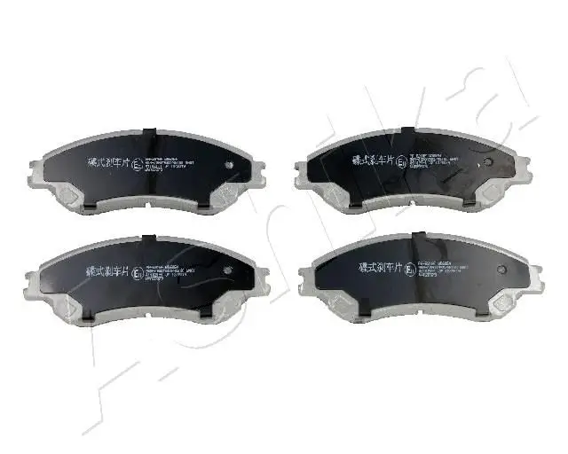 Kit de plaquettes de frein ASHIKA 50-08-821