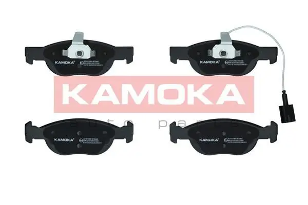 Kit de plaquettes de frein KAMOKA JQ1012080