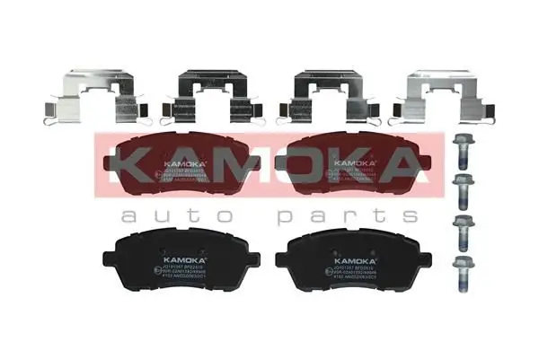Kit de plaquettes de frein KAMOKA JQ101357
