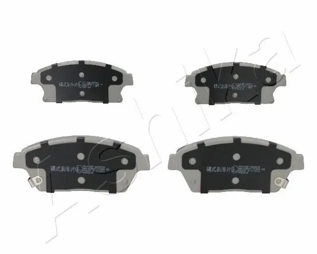 Kit de plaquettes de frein ASHIKA 50-0W-W13