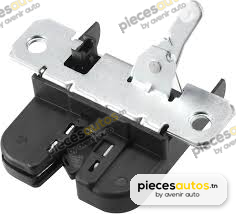 Serrure de hayon Bapmic BF0113690006