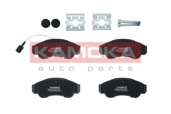 Kit de plaquettes de frein KAMOKA JQ1012958
