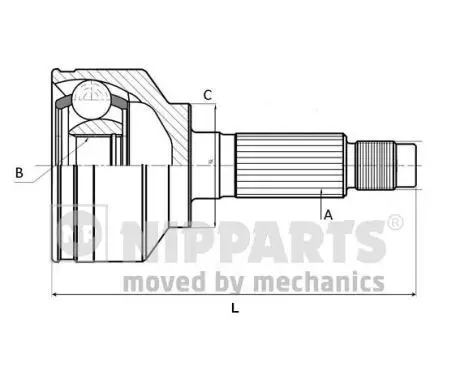 Tête cardan NIPPARTS N2822183