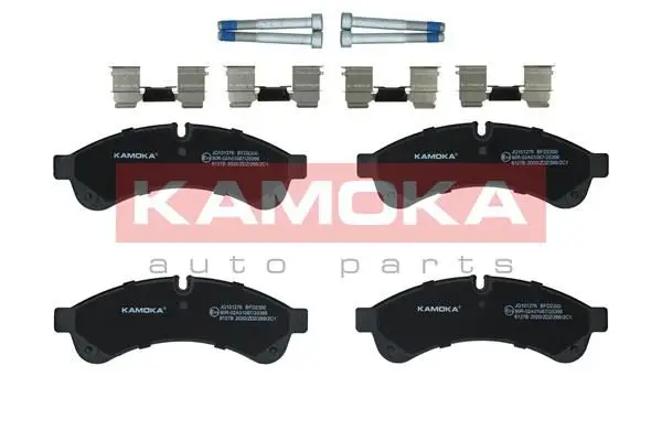 Kit de plaquettes de frein KAMOKA JQ101276