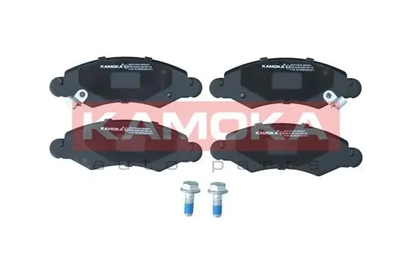 Kit de plaquettes de frein KAMOKA JQ1012846