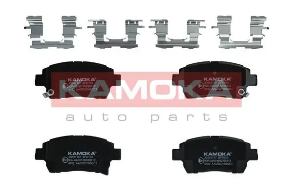 Kit de plaquettes de frein KAMOKA JQ101157