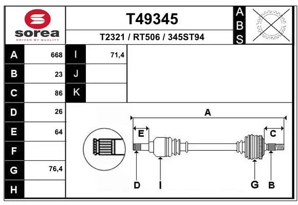 Cardan EAI T49345