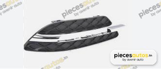 Grille de ventilation, pare-chocs Bapmic BF0112240174