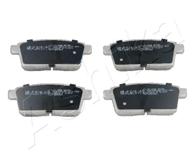 Kit de plaquettes de frein ASHIKA 51-03-309