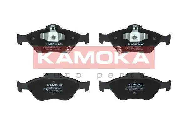 Kit de plaquettes de frein KAMOKA JQ101467