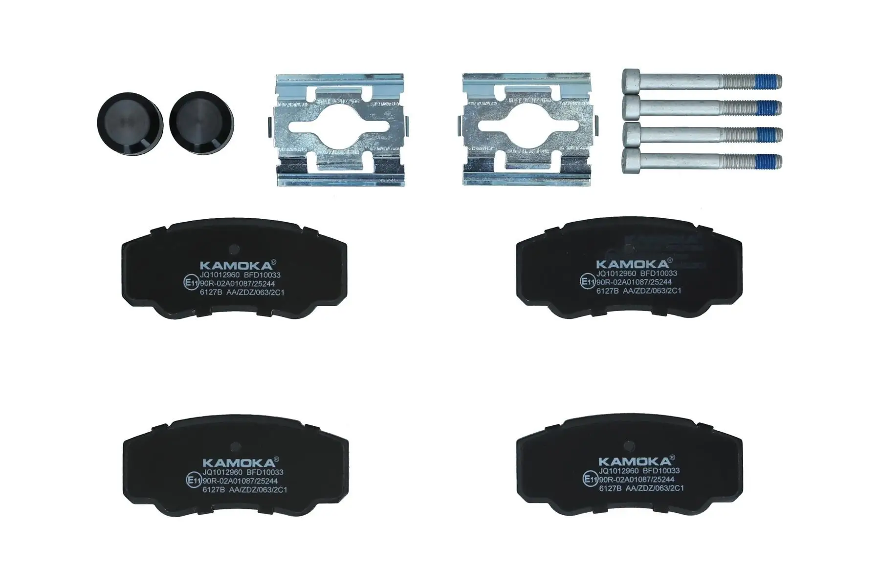 Kit de plaquettes de frein KAMOKA JQ1012960