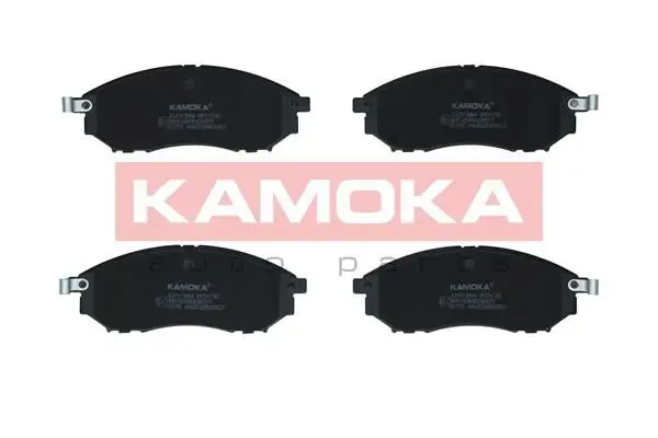 Kit de plaquettes de frein KAMOKA JQ1013994