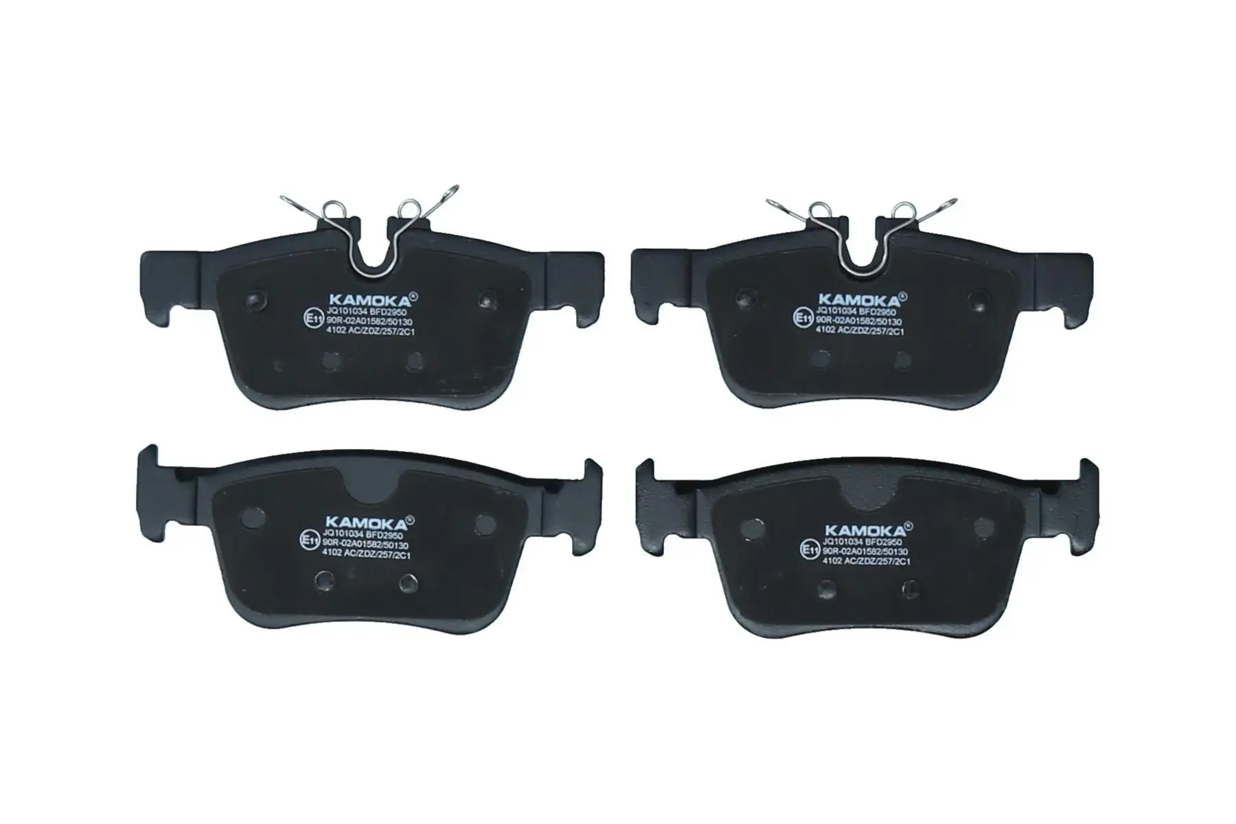 Kit de plaquettes de frein KAMOKA JQ101034