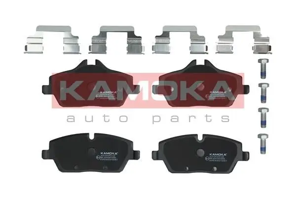 Kit de plaquettes de frein KAMOKA JQ101379