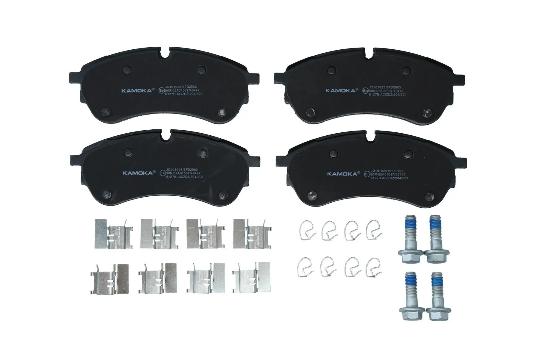 Kit de plaquettes de frein KAMOKA JQ101025
