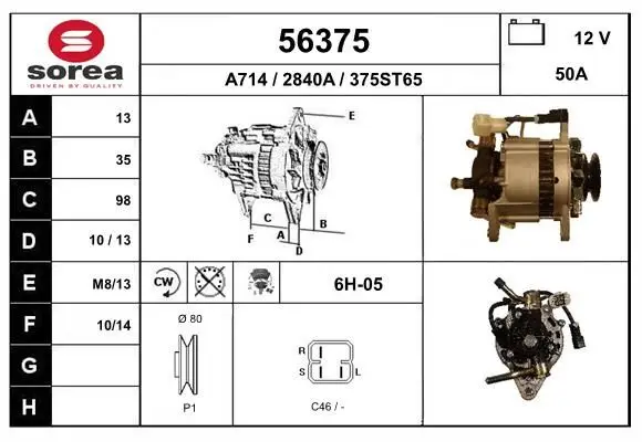 Alternateur EAI 56375