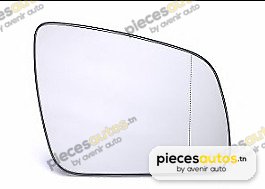 Verre de rétroviseur, rétroviseur extérieur Bapmic BF0111090065