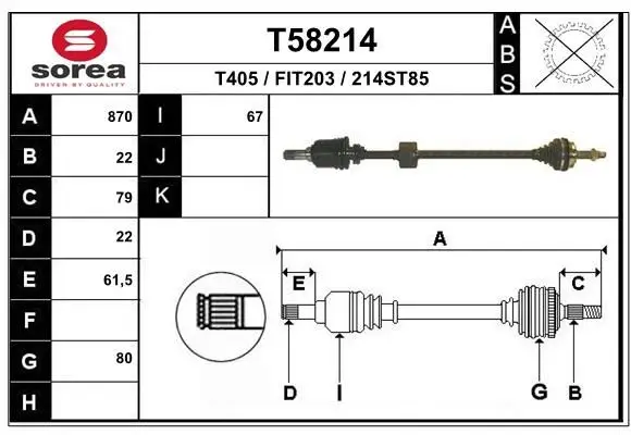 Cardan EAI T58214