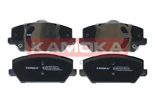 Kit de plaquettes de frein KAMOKA JQ101052