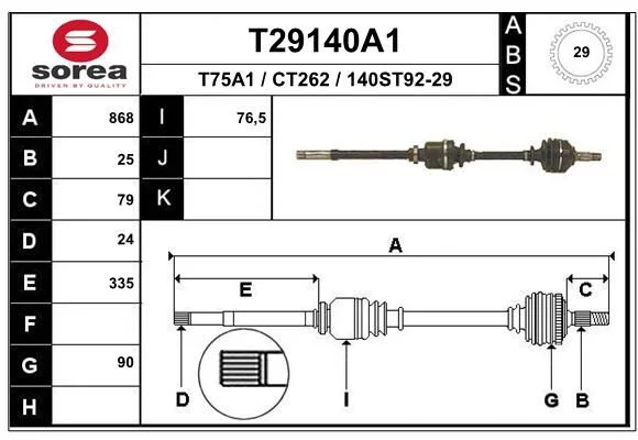 Cardan EAI T29140A1