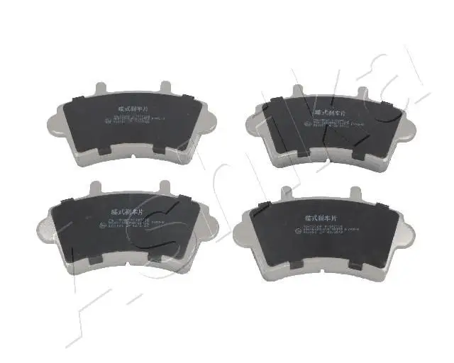 Kit de plaquettes de frein ASHIKA 50-01-151