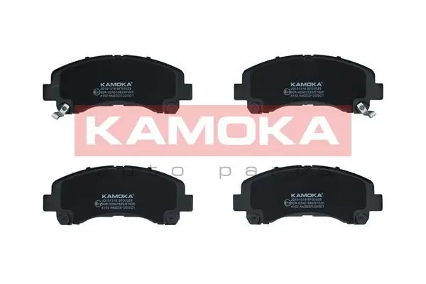 Kit de plaquettes de frein KAMOKA JQ101316