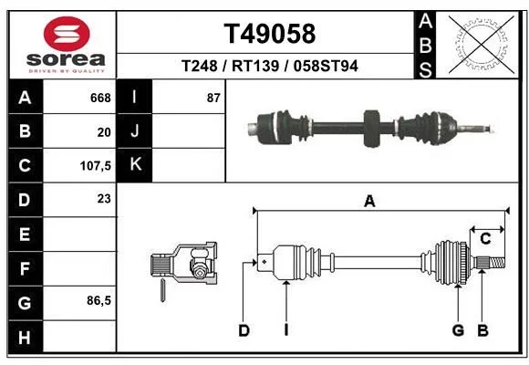 Cardan EAI T49058
