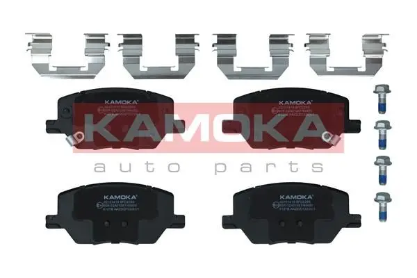 Kit de plaquettes de frein KAMOKA JQ101419