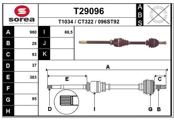 Cardan EAI T29096