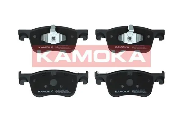 Kit de plaquettes de frein KAMOKA JQ101442
