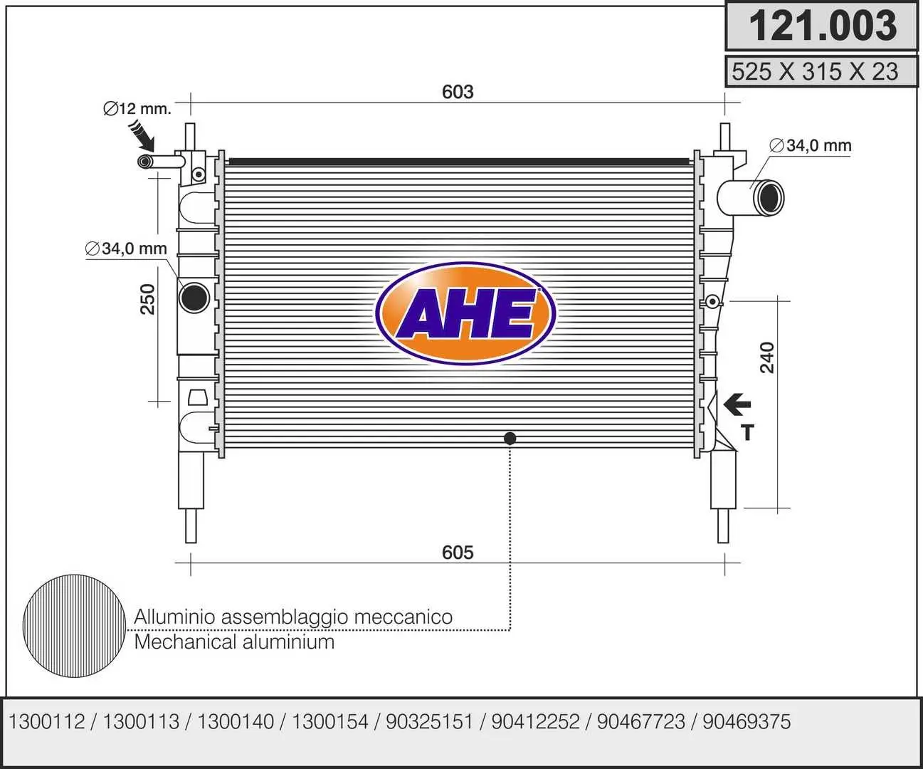 Radiateur, refroidissement du moteur AHE 121.003
