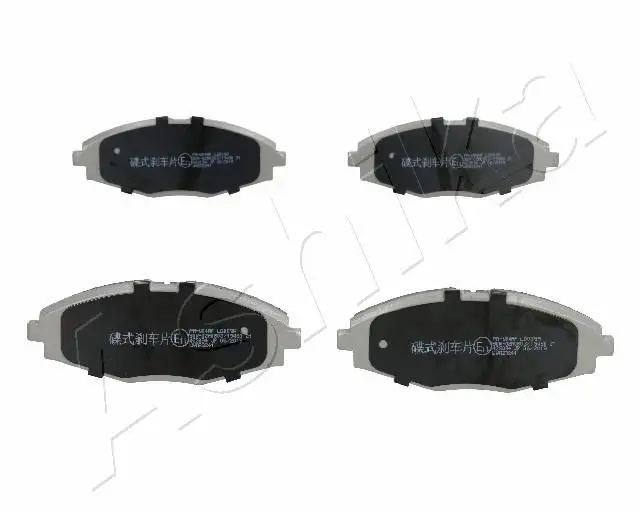 Kit de plaquettes de frein ASHIKA 50-W0-004