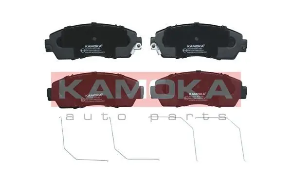 Kit de plaquettes de frein KAMOKA JQ101016