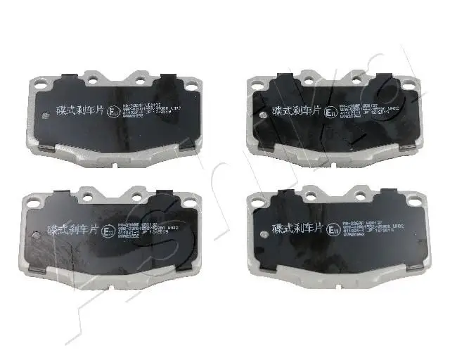 Kit de plaquettes de frein ASHIKA 50-02-236