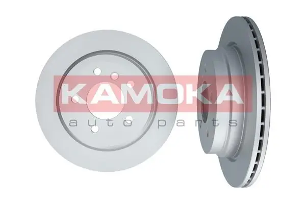 Jeu de 2 Disques de frein KAMOKA 1031099