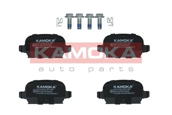 Kit de plaquettes de frein KAMOKA JQ1012944