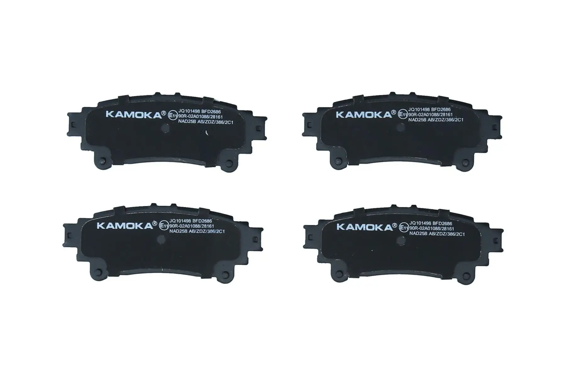 Kit de plaquettes de frein KAMOKA JQ101498