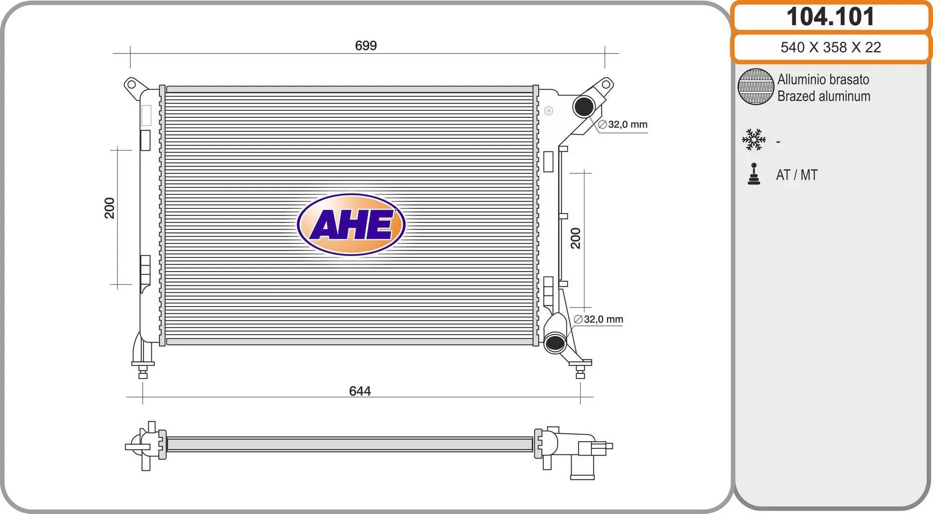Radiateur, refroidissement du moteur AHE 104.101