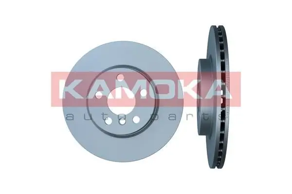 Jeu de 2 Disques de frein KAMOKA 103077