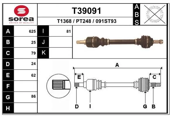 Cardan EAI T39091