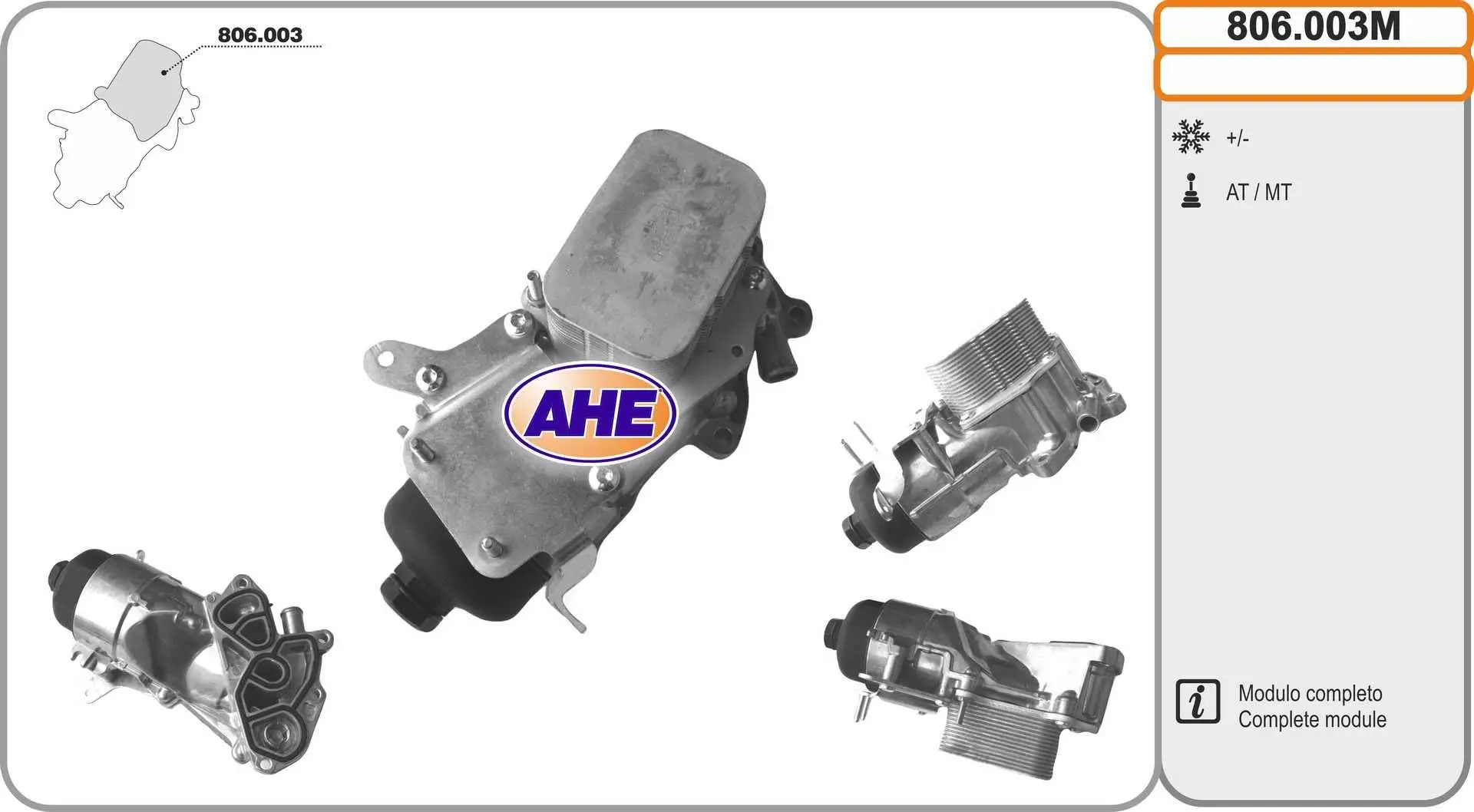 Radiateur d'huile AHE 806.003M