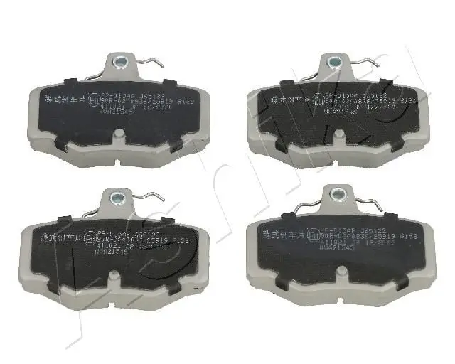 Kit de plaquettes de frein ASHIKA 51-00-015