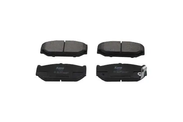 Kit de plaquettes de frein KAVO PARTS KBP-8525