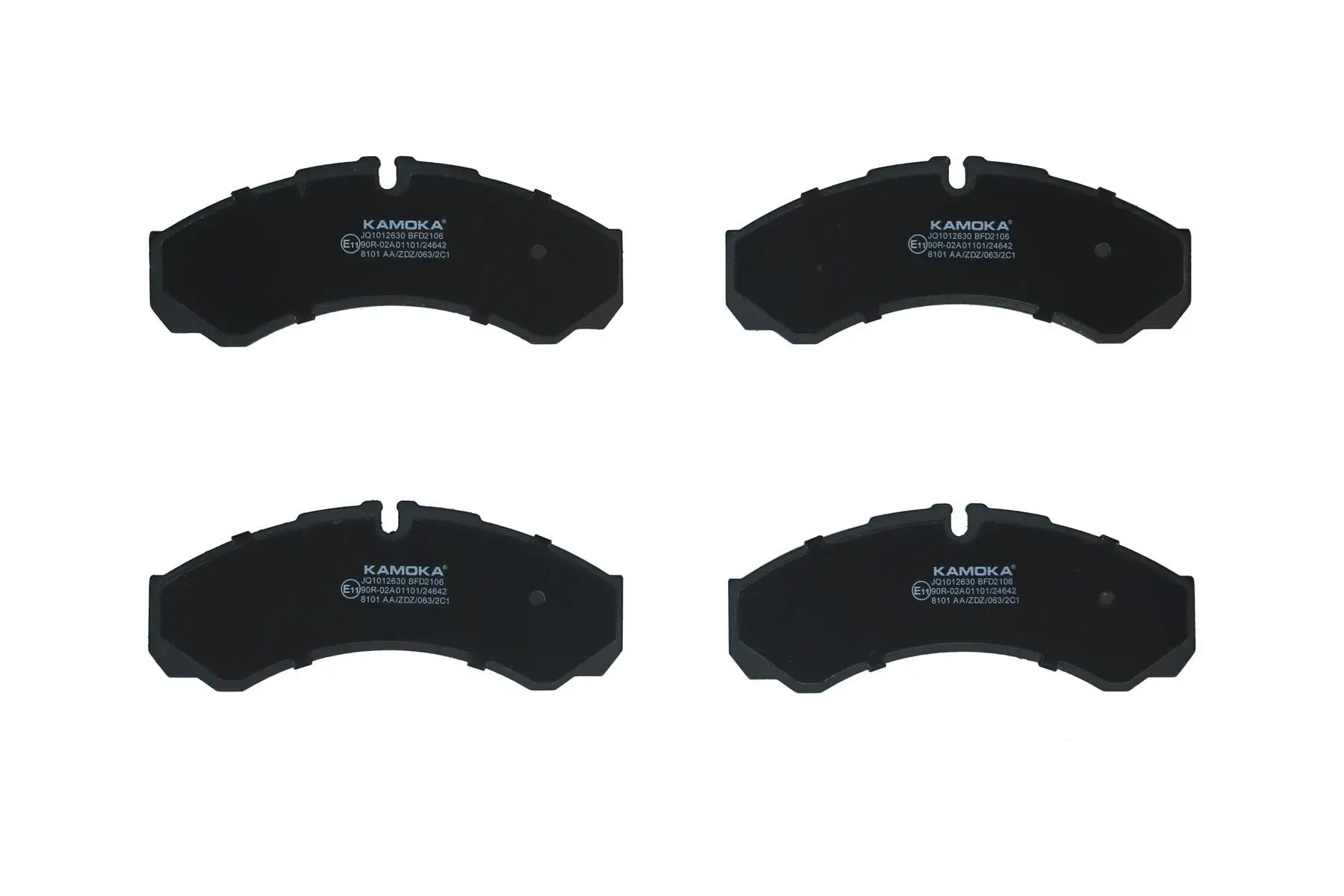 Kit de plaquettes de frein KAMOKA JQ1012630