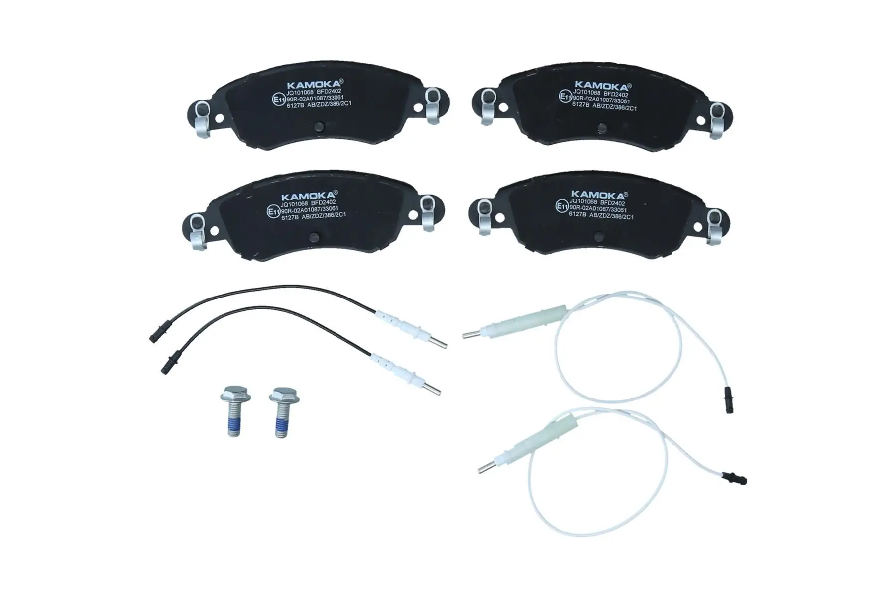 Kit de plaquettes de frein KAMOKA JQ101068