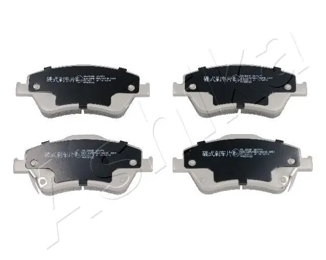 Kit de plaquettes de frein ASHIKA 50-02-250