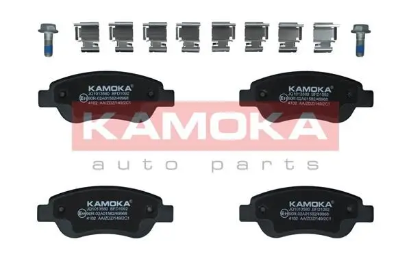 Kit de plaquettes de frein KAMOKA JQ1013580