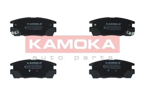 Kit de plaquettes de frein KAMOKA JQ1018370