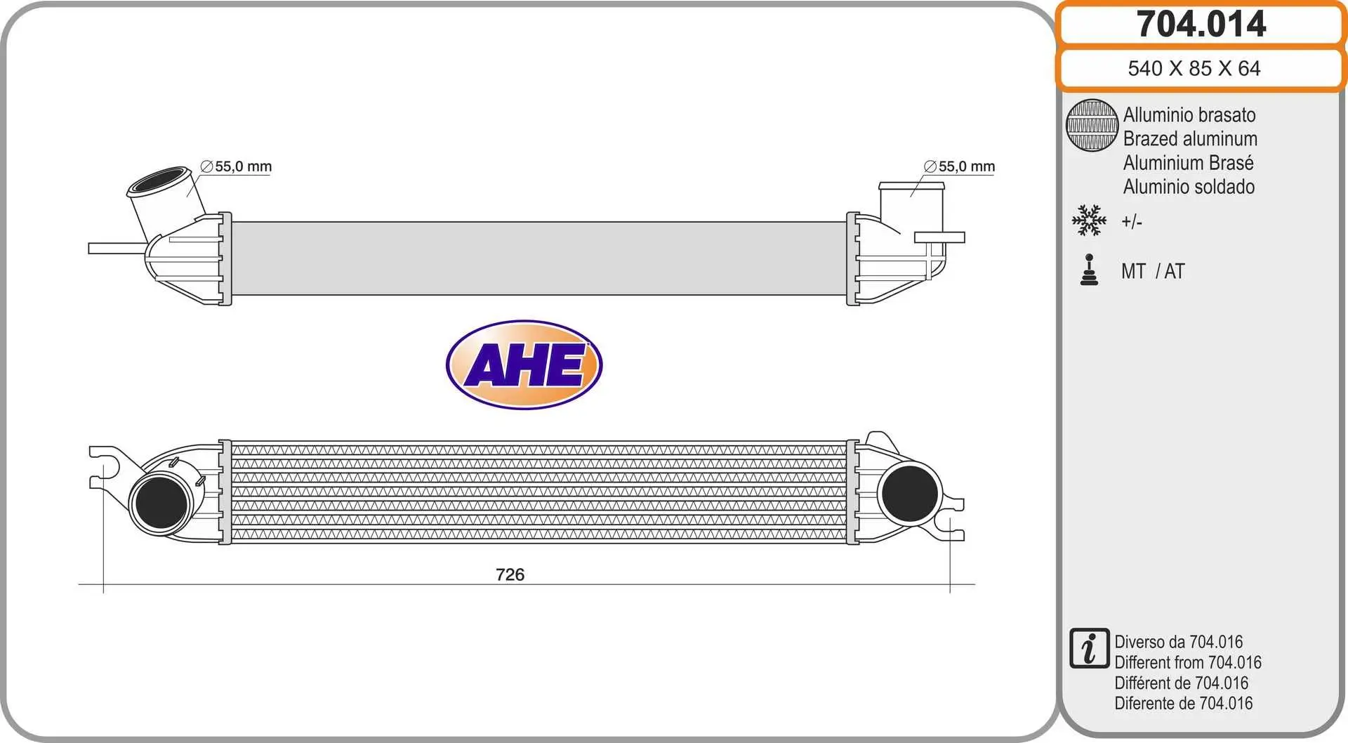 Intercooler, échangeur AHE 704.014